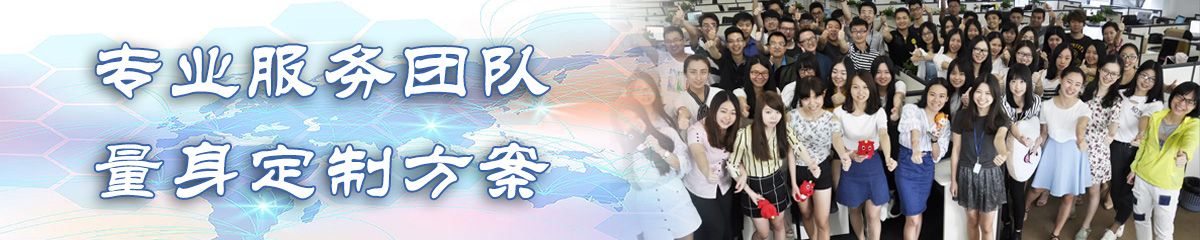 合肥ERP系统
